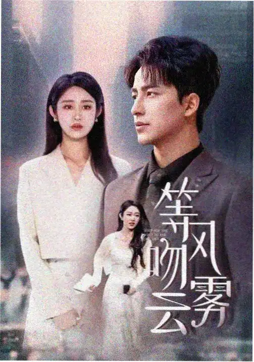 请回答1988